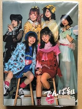 でんぱ組.inc 関連　アルバム　コレクション でんぱ組.inc | Spotify